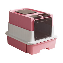 Hygienic Enclosed Puss Waste Box Two Separate Compartments-Pink