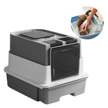 Modern Enclosed Puss Toilet Double Compartment Plan Odor-Gray