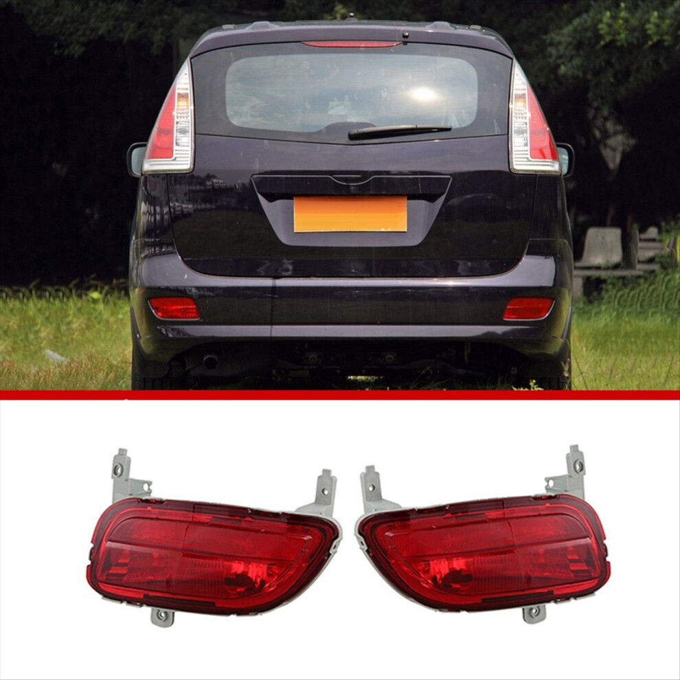 Car Rear Bumper Fog Tail Lamps Reflector For Light 4852523831885