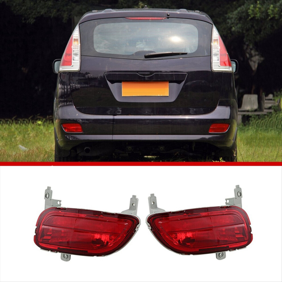 Car Rear Bumper Fog Tail Lamps Reflector For Light 4852523831878