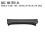 RHD Car Instrument Panel Strips Trim Stickers for 6