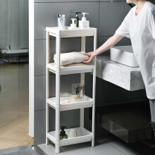 4-Tier Multifunction Plastic Storage Rack for Kitchen or Bathroom, White