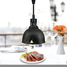60180 Cm Food Heater Lamp Food Heating Lamp With 250 W Commercial Food Heater,
