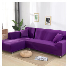 Corner Sofa Covers Elastic Slipcovers Stretch Fit L Shaped (Purple, 2seater 4seater)