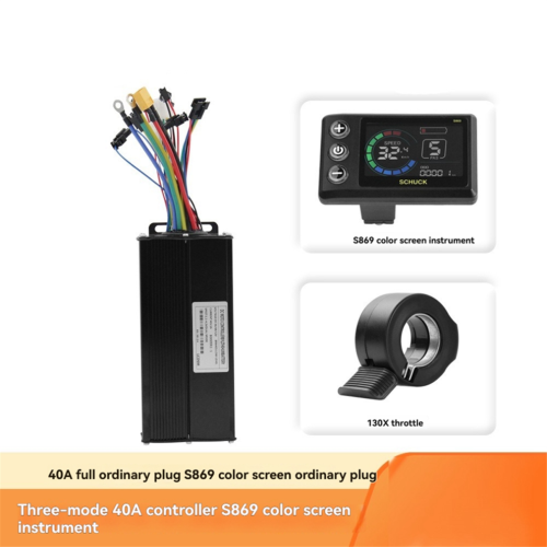 Kit vélo électrique avec contrôleur sinusoïdal 3 modes 36V 48V 40A 2