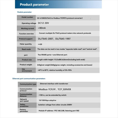 Convertidor de protocolo Modbus RTU de DLT645 a red 1