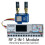 Modulo 2 in 1 con firmware (NRF24L01+ e CC1101) 2