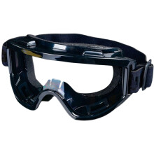 Gnrique Safety Glasses, Lightweight Goggles, 7.4 inches, comfortable, antiscratch, for over eyeglasses, black, sturdy PP.