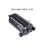 18420 for 650Cc 701Cc Personal Watercrafts 1990-2005 4