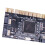 2 set 4 Ports PCI SATA Raid Controller Internal Expansion Card with Two Sata Cables 5