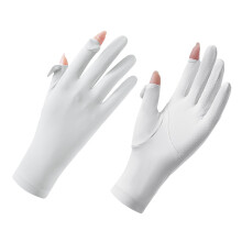 Women's Gloves Breathable Summer Gloves NonSlip Cycling Gloves Soft Sports Gloves for Cycling, Golf 23cm x 8.5cm White