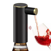Electric Liquor Decanter Intelligent Induction Water Dispenser Automatic Whiskey Aerator for Indoor Kitchen Outdoor Picnic Black