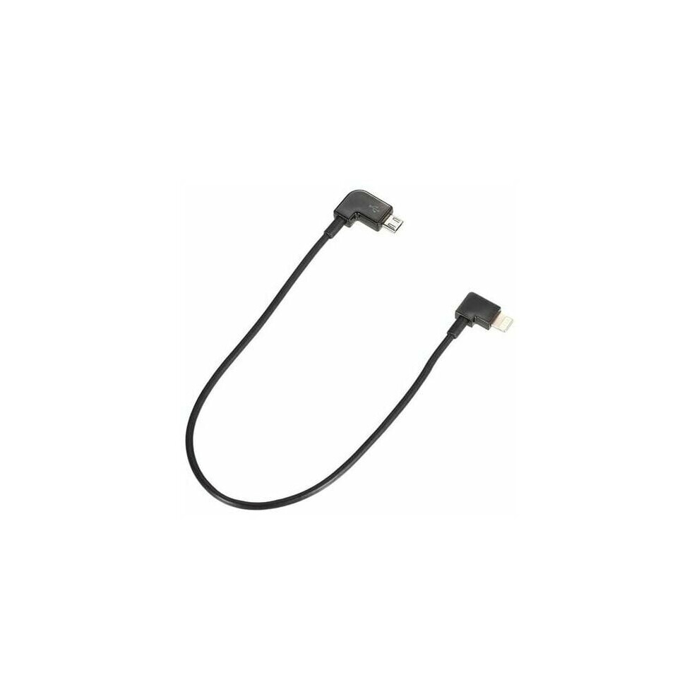 Data Cable For Dji Drone Remote Controllers, Portable Usb C To Micro Usb Angled Connector For Controller To Mobile Device Connectivity (0.3M) 9486358106150
