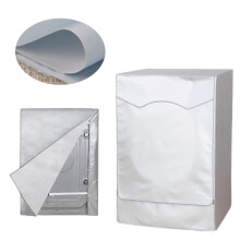 Dryer and Washing Machine Lid for Front Load, Waterproof Cover (6.5kg)