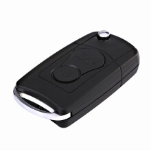 Controle Remoto de Entrada Sem Chave para Nissan Infiniti Maxima Sentra, Chaveiro Automotivo em Plástico ABS com 4 Botões, Sem Necessidade de