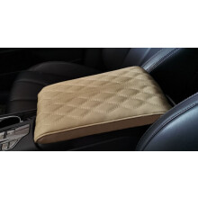 Pernă auto din spumă cu memorie, cu finisaj din piele, potrivită universal pentru SUV, camion, suport pentru braț rezistent la zgârieturi,
