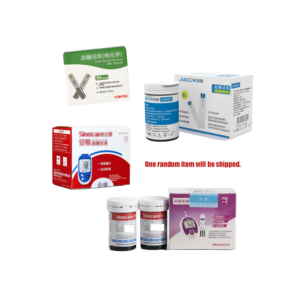 Blood glucose test paper household blood glucose meter test strips 1 box