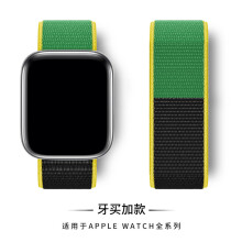 (97# Jamaica, 44/45/46/49mm) For Apple Watch Nylon Woven Strap Series 8 7 6 5 4 3 2 SE 38/40/41mm & 42/44/45 mm
