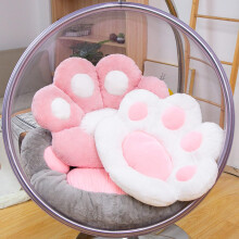 Ergonomic Cat Paw Floor Mat, Waist Health Support High-quality Fabric Chair Pad, Versatile Use Anti-slip Design Comfortable for Office Kitchen Chairs
