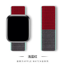 (72# light blue red, 38/40/41/42mm) For Apple Watch Nylon Woven Strap Series 8 7 6 5 4 3 2 SE 38/40/41mm & 42/44/45 mm