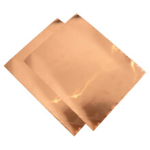 Guitar Copper Foil Tape Self Adhesive EMI Shielding 30cm*20cm 2 Sheet