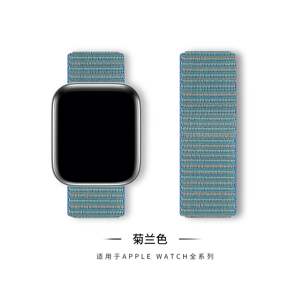 (10# Chrysanthemum, 38/40/41/42Mm) For Apple Watch Nylon Woven Strap Series 8 7 6 5 4 3 2 Se 38/40/41Mm & 42/44/45 Mm 4069369287039