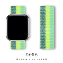 (52# pollen yellow, 44/45/46/49mm) For Apple Watch Nylon Woven Strap Series 8 7 6 5 4 3 2 SE 38/40/41mm & 42/44/45 mm