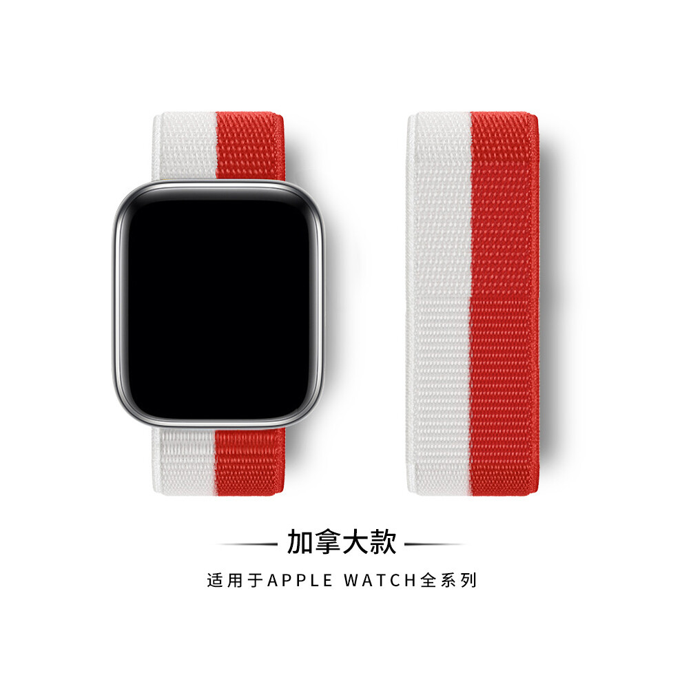 (107# Canada, 38/40/41/42Mm) For Apple Watch Nylon Woven Strap Series 8 7 6 5 4 3 2 Se 38/40/41Mm & 42/44/45 Mm 4069369287190