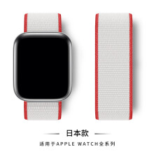 (108# Japan, 44/45/46/49mm) For Apple Watch Nylon Woven Strap Series 8 7 6 5 4 3 2 SE 38/40/41mm & 42/44/45 mm