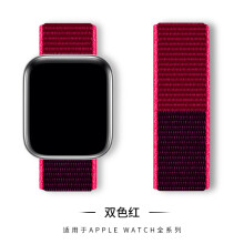 (63# Double color red, 44/45/46/49mm) For Apple Watch Nylon Woven Strap Series 8 7 6 5 4 3 2 SE 38/40/41mm & 42/44/45 mm
