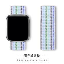 (61# blue pinstripe, 38/40/41/42mm) For Apple Watch Nylon Woven Strap Series 8 7 6 5 4 3 2 SE 38/40/41mm & 42/44/45 mm
