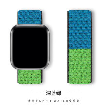 (73# Deep Blue Green, 44/45/46/49mm) For Apple Watch Nylon Woven Strap Series 8 7 6 5 4 3 2 SE 38/40/41mm & 42/44/45 mm