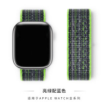 (147# bright green with blue, 44/45/46/49mm) For Apple Watch Nylon Woven Strap Series 8 7 6 5 4 3 2 SE 42/44/45 mm 38/40/41mm