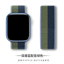 (115# deep blue with moss green, 44/45/46/49mm) For Apple Watch Nylon Woven Strap Series 8 7 6 5 4 3 2 SE 42/44/45 mm 38/40/41mm