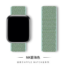 (25# NIKI blue sea color, 38/40/41/42mm) For Apple Watch Nylon Woven Strap Series 8 7 6 5 4 3 2 SE 42/44/45 mm 38/40/41mm
