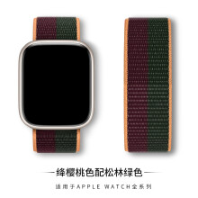 (114# Crimson Cherry with pine green, 44/45/46/49mm) For Apple Watch Nylon Woven Strap Series 8 7 6 5 4 3 2 SE 38/40/41mm & 42/44/45 mm