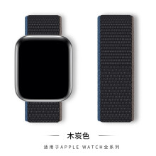 (79# charcoal color, 44/45/46/49mm) For Apple Watch Nylon Woven Strap Series 8 7 6 5 4 3 2 SE 42/44/45 mm 38/40/41mm