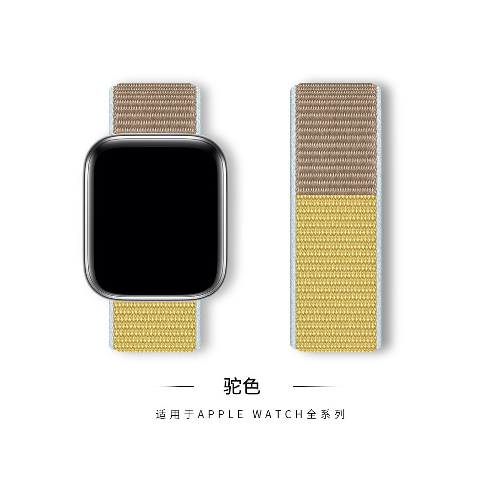 (4# Camel, 38/40/41/42Mm) For Apple Watch Nylon Woven Strap Series 8 7 6 5 4 3 2 Se 38/40/41Mm & 42/44/45 Mm 4069369288630