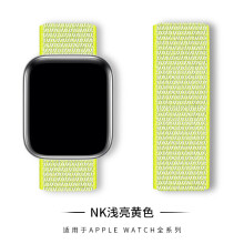 (23# NIKI light bright green, 38/40/41/42mm) For Apple Watch Nylon Woven Strap Series 8 7 6 5 4 3 2 SE 38/40/41mm & 42/44/45 mm