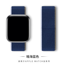 (86# Dark Blue, 44/45/46/49mm) For Apple Watch Nylon Woven Strap Series 8 7 6 5 4 3 2 SE 42/44/45 mm 38/40/41mm