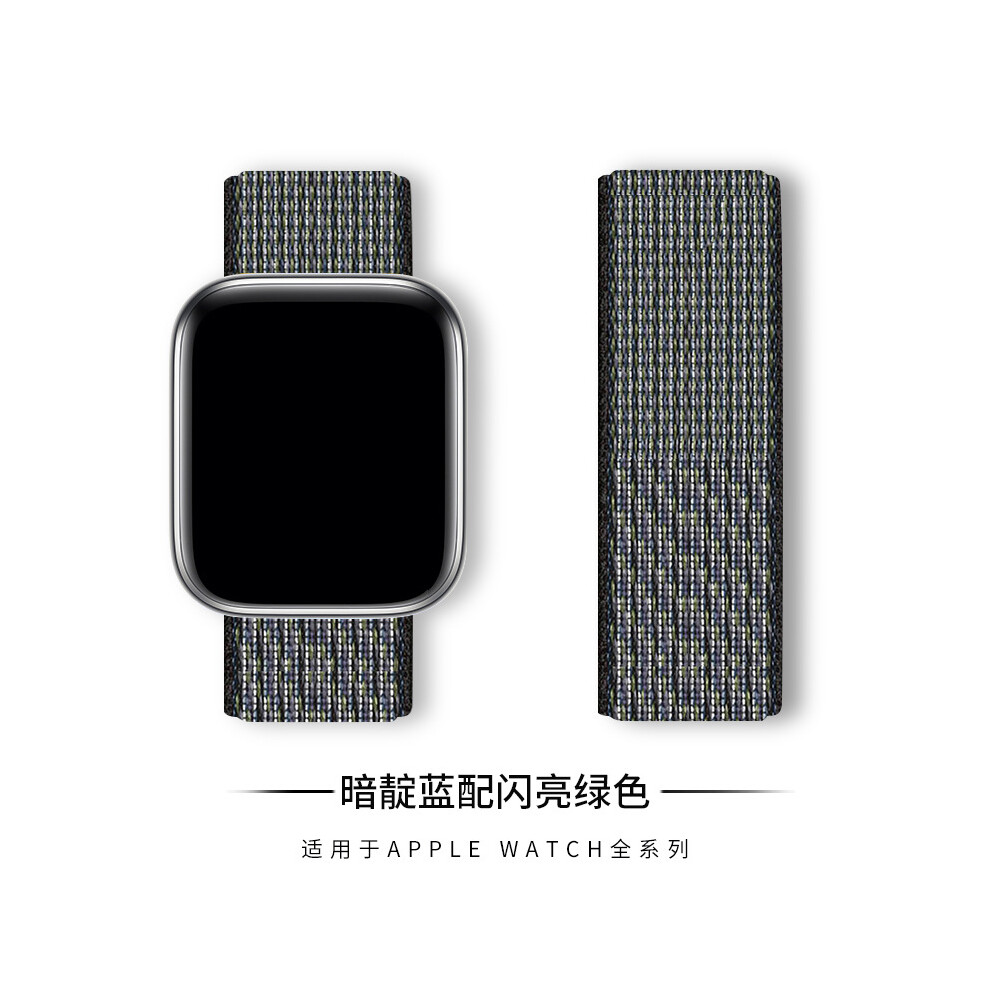(70# Dark Indigo With Shiny 38/40/41/42Mm) For Apple Watch Nylon Woven Strap Series 8 7 6 5 4 3 2 Se 42/44/45 Mm 38/40/41Mm Green 4069369292651