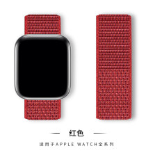 (39# Chinese Red, 44/45/46/49mm) For Apple Watch Nylon Woven Strap Series 8 7 6 5 4 3 2 SE 38/40/41mm & 42/44/45 mm