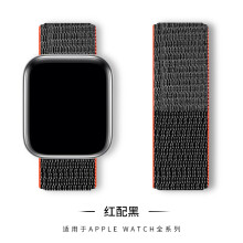 (49# Red and Black, 44/45/46/49mm) For Apple Watch Nylon Woven Strap Series 8 7 6 5 4 3 2 SE 42/44/45 mm 38/40/41mm