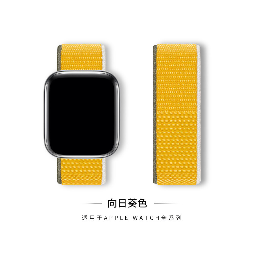 (88# Sunflower, 44/45/46/49Mm) For Apple Watch Nylon Woven Strap Series 8 7 6 5 4 3 2 Se 42/44/45 Mm 38/40/41Mm 4069369293047