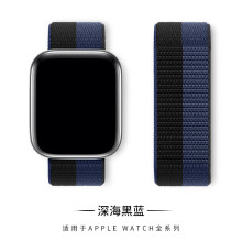 ([new style] 157#Deep sea black blue, 38/40/41/42mm) For Apple Watch Nylon Woven Strap Series 8 7 6 5 4 3 2 SE 38/40/41mm & 42/44/45 mm