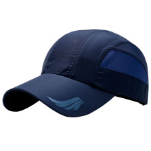 Chapeau de soleil en maille, chapeau respirant,-Bleu marine