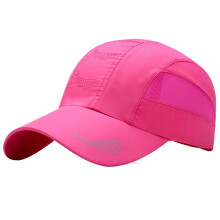 Chapeau de protection solaire en maille, chapeau de-Rose rouge