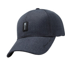 Chapeau d'exercice Ă larges bords, chapeau de soleil-Gris clair