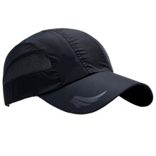 Chapeau de Baseball à séchage rapide pour homme, chapeau-Noir