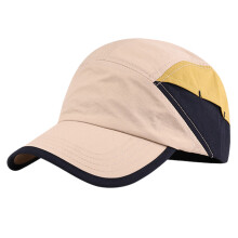 Chapeau d'alpinisme, pare-soleil respirant, chapeau de-Kaki